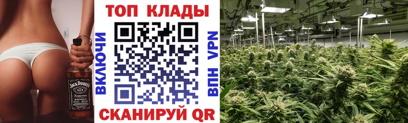 Какие есть наркотики Фурманов Амфетамин МДМА МАРИХУАНА Кокаин Альфа ПВП
