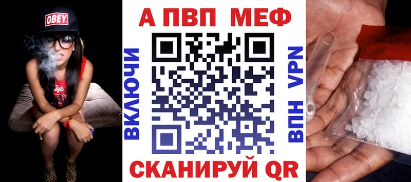 как найти   гидра как войти  A-PVP СК КРИС  Фурманов 