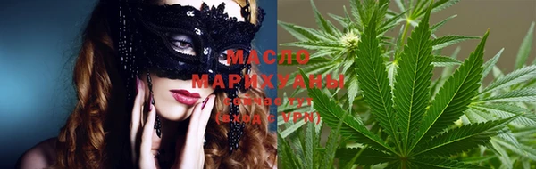 гашик Абдулино