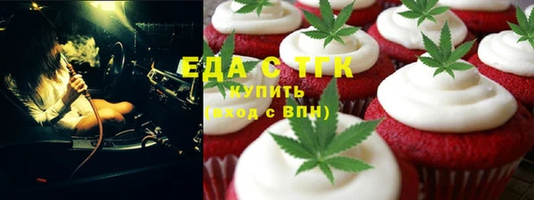 2c-b Алексин