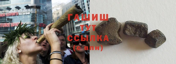 не бодяженный Абинск