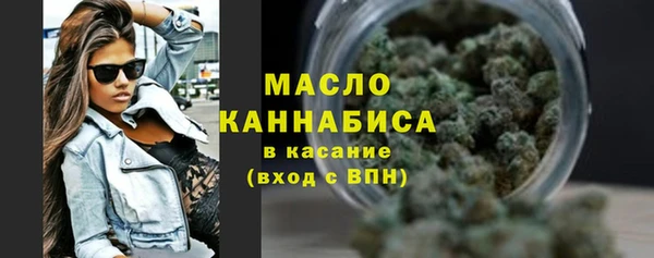 a pvp Абаза