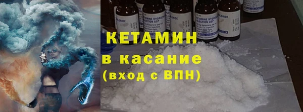 гашик Абдулино