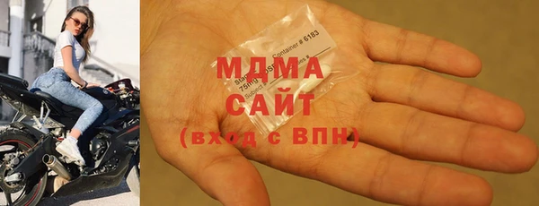 шишки Алзамай