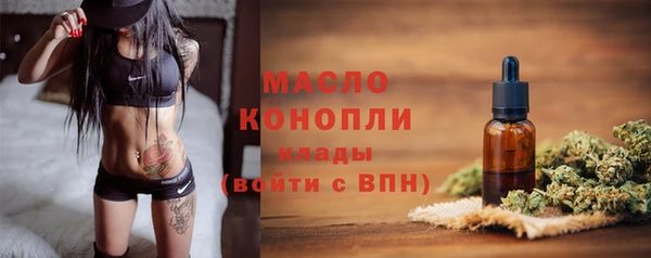 a pvp Абаза