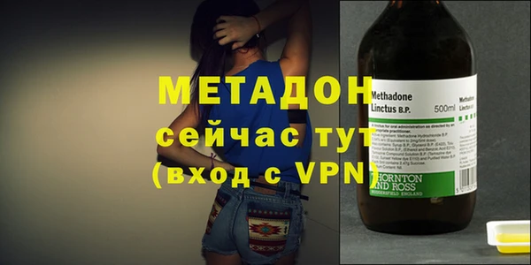 a pvp Абаза