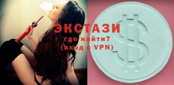 a pvp Абаза