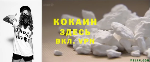 гашик Абдулино