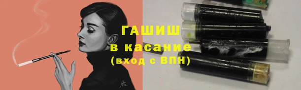 не бодяженный Абинск
