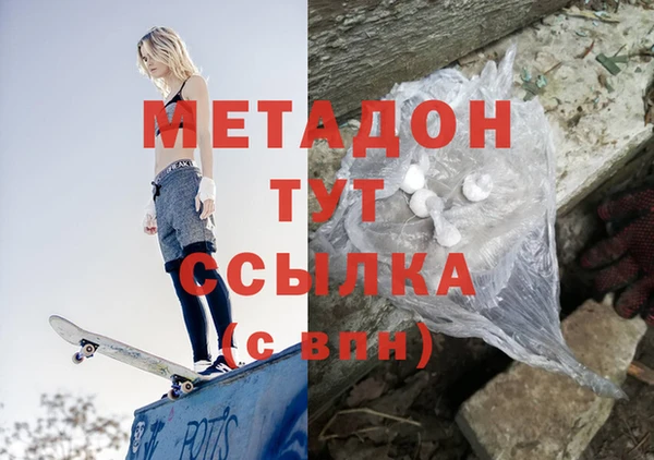 индика Алексеевка