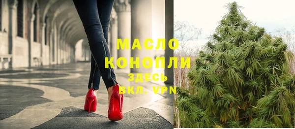 гашик Абдулино