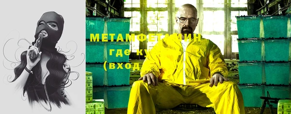 2c-b Алексин
