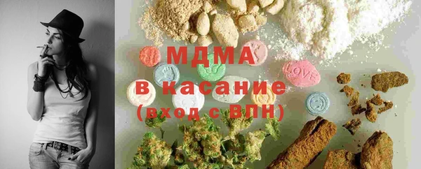2c-b Алексин
