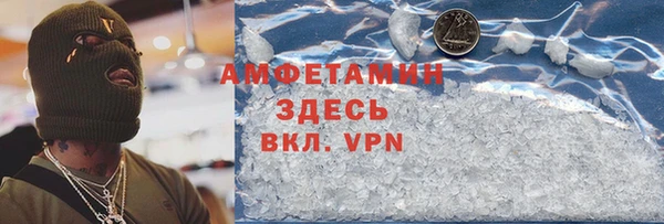 2c-b Алексин