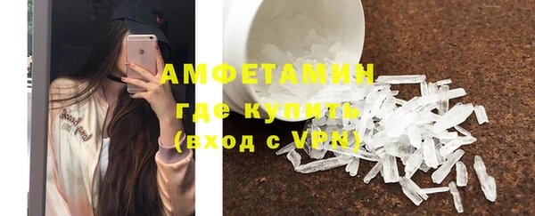 не бодяженный Абинск