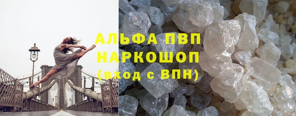 гашик Абдулино