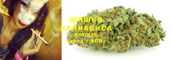 гашик Абдулино