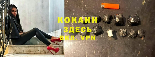 2c-b Алексин