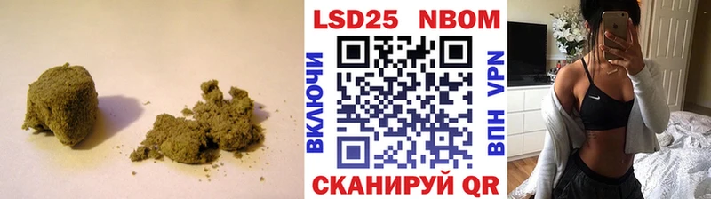 Лсд 25 экстази кислота  Фурманов 