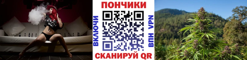 blacksprut как зайти  Фурманов  МАРИХУАНА Ganja 